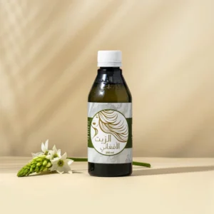 زيت الشعر الأفغاني - غصون مارت - aphgan hair oil - hair oil